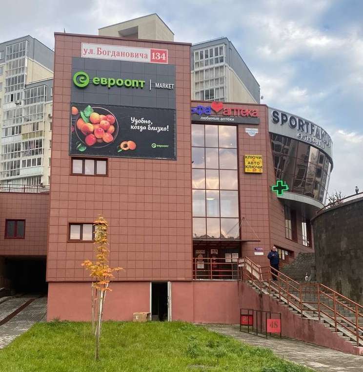 Доставка цветов в Минске